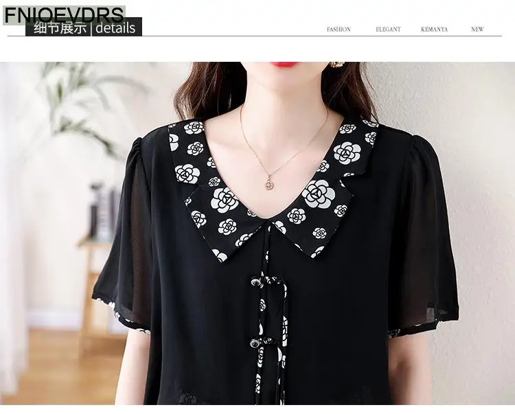 L-5XL Loose Clothes 2024 Women Summer Short Sleeve Elegant Ruffles Shirts Casual Retro Floral Tunic Peplum Tops And Blouses