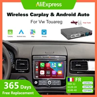 Carplay sans fil Android Auto pour VW Touareg 7P RNS850 avec écran de 8 pouces 2011-2018 miroir voiture jouer AirPlay multimédia 1