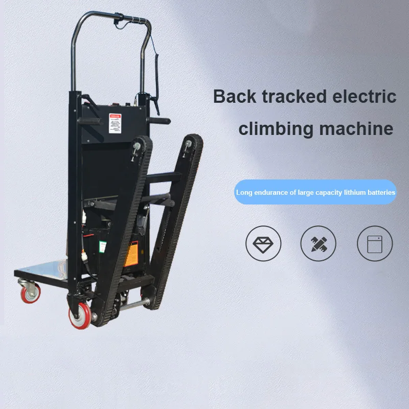 

150KG/250KG Electric Stair Climbing Car Up And Down Stairs Heavy-Duty Building Material Handling Vehicle Folding Hand Trolley