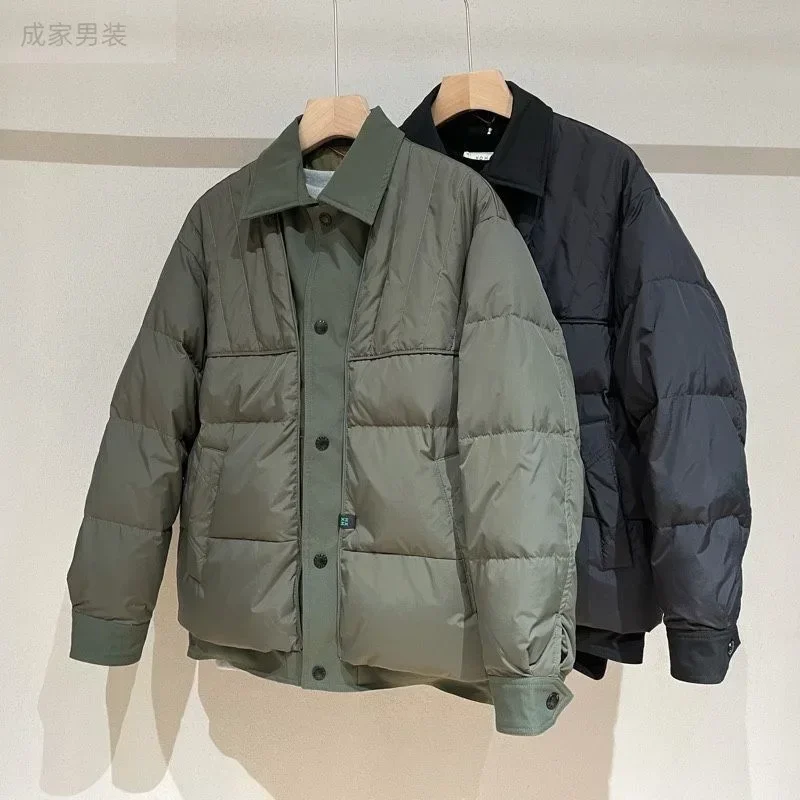 

High Quality Winter Cotton-padded 2023 New Men Trend Handsome Japanese Fake Two Lapel Short Warm Coat Top
