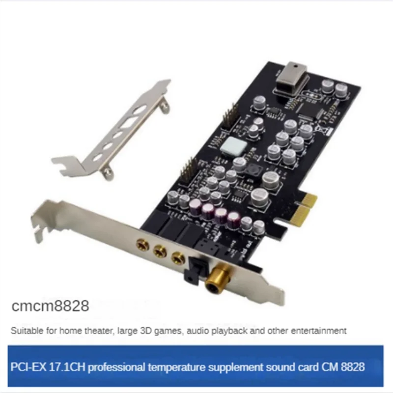 BNGF-PCIe X1 CM8828 7.1CH E-Sports Video Live Broadcast Lossless Dts Sound Card Fiber Optic Coaxial Sound Card Module