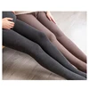 Home Wear Pregnant Women Leggings Cotton Vertical Stripes Autumn Winter Plus Fleece Thickened Warm Belly Support Tights 3