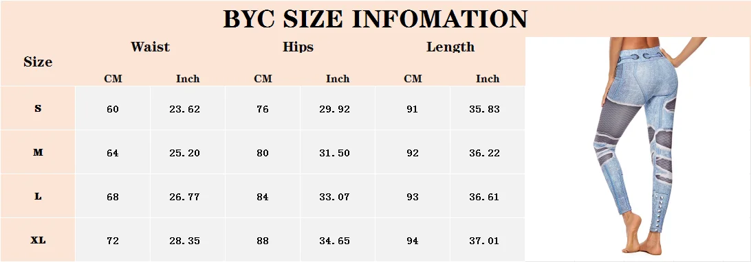 Push Up Denim Print Yoga Pants