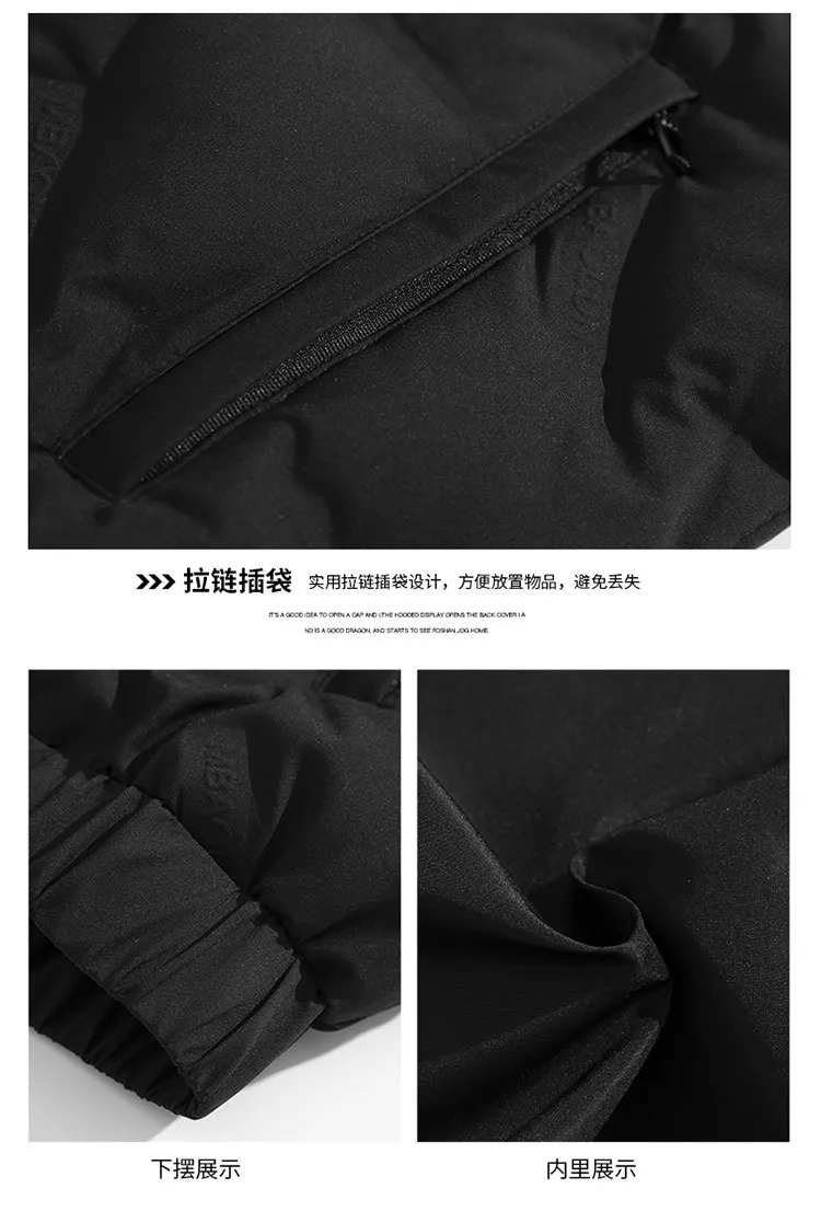 Winter Down Vest Return Policy