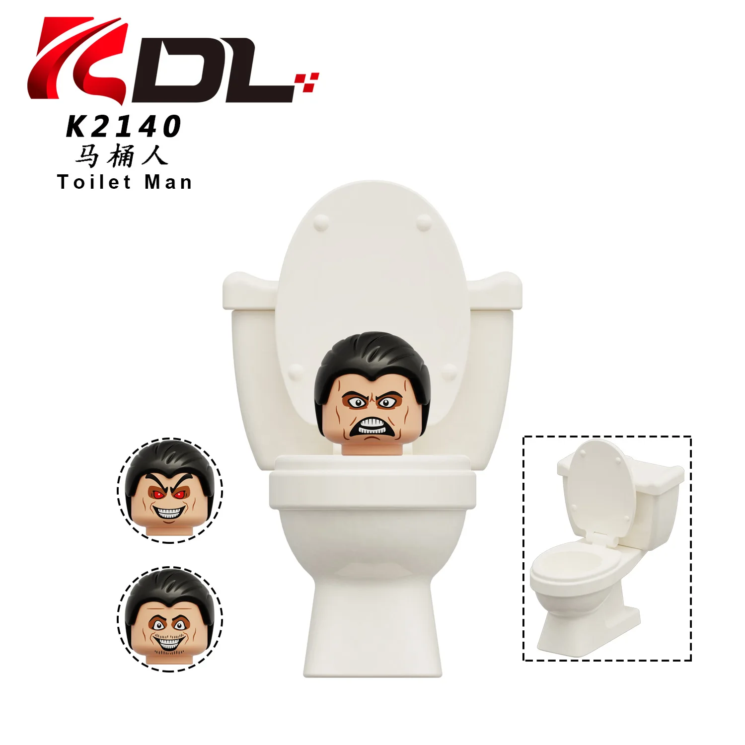 새로운 미니 Skibidi 화장실 남자 대 모니터 빌딩 블록 어린이를위한 오디오 및 카메라 남자 장난감 크리스마스 생일 선물