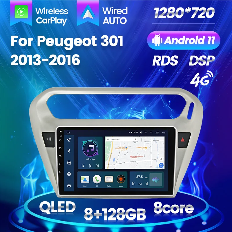 

QLED 8G 128G Android 11 Auto Car Radio Carplay For Peugeot 301 2013 - 2016 For Citroen C-Elysee CElysee Video GPS Navigation DSP