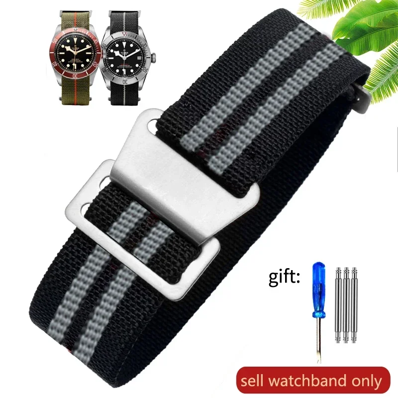 Vintage-Style French Parachute Elastic Nylon Watch Strap – Universal Men's Smartwatch Wristband (Classic 60s Inspired Design)