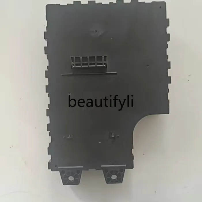 Song plus body controller computer version, left body controller