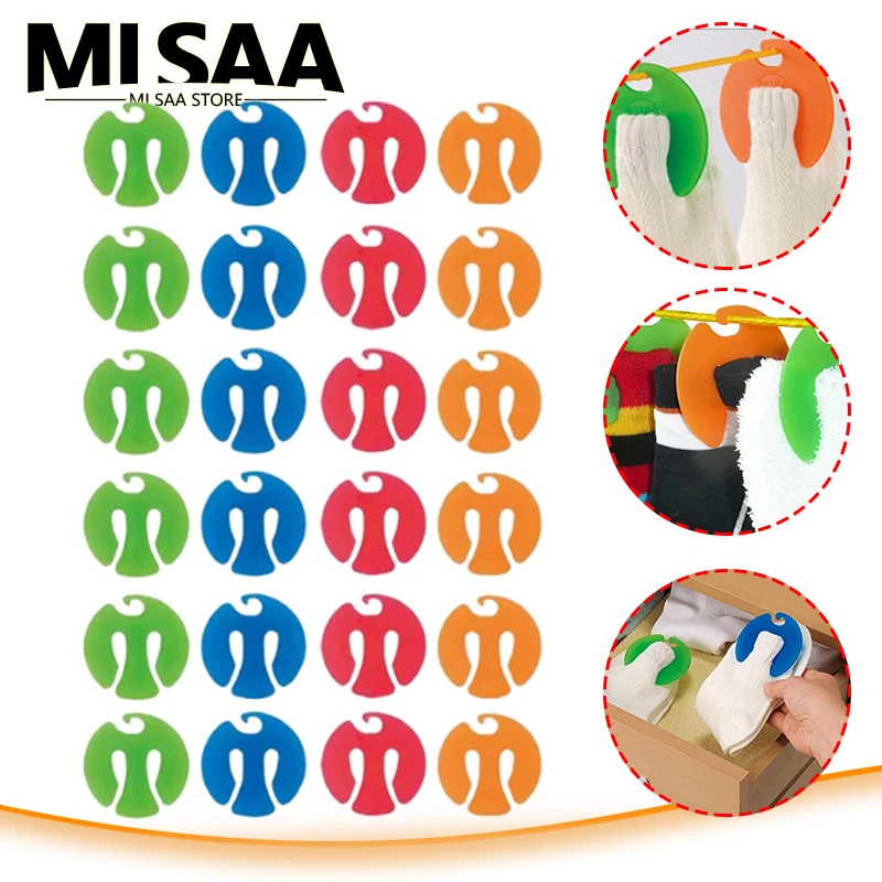 6-24PCS sock organizers Underwear Glove Tie Socks Clip Home Laundry Clothes Peg Colorful Sock Organizers Sorters Locks Sock Holder