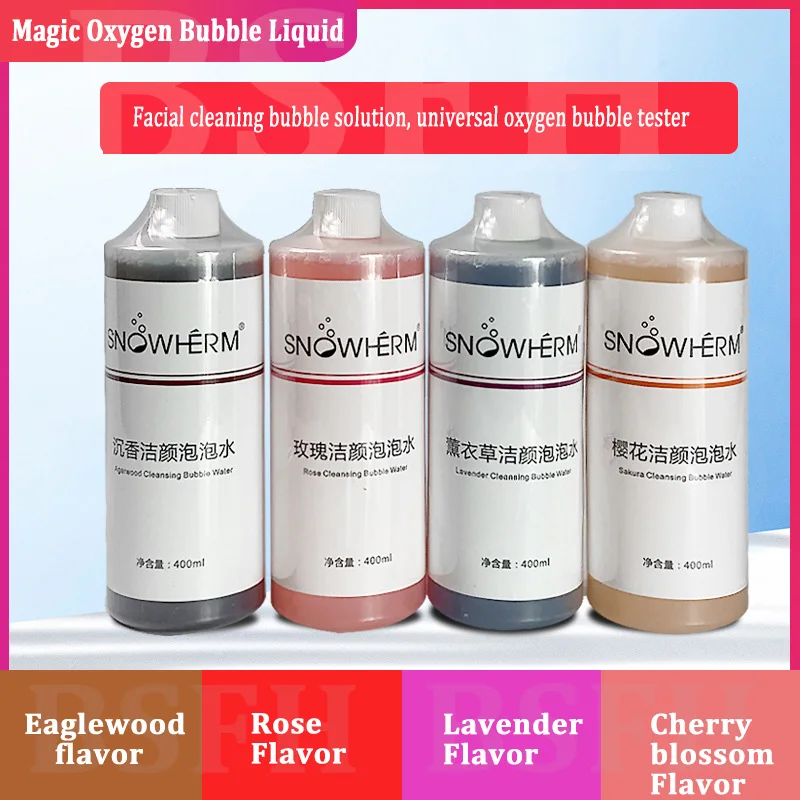 Remove Oxygen From Water