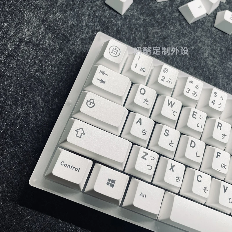 Minimalista Branco Japonês Keycaps Teclado Mecânico Perfil Cereja Dye Sublimation Pbt Key Caps Custom Faça Você Mesmo Gk61 125 Chaves - Imagem 3