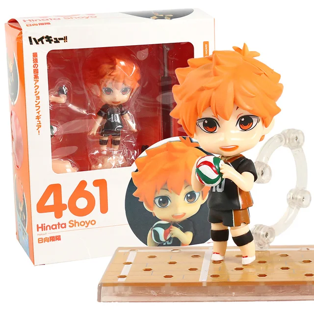 Tsukishima Kei 616 Hinata Syouyou 461 kageyama Tobio 489 Action