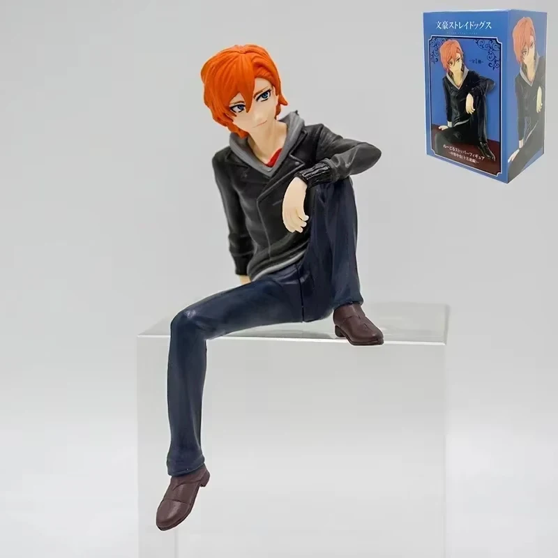 14cm With Retail Box