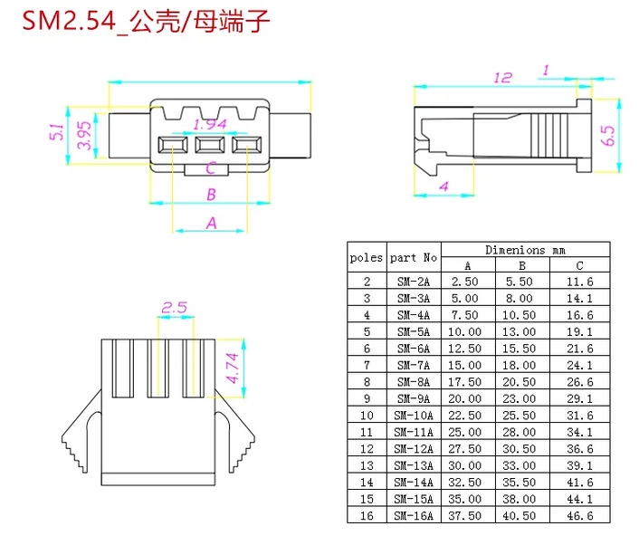 20sets/10sets 2/3/4/5/6/7/8Pin Pitch2.54mm SM Weibliche und Männliche draht stecker gehäuse Terminals SM-2P SM-2R JST SM2.54 SM Stecker – Detail 1