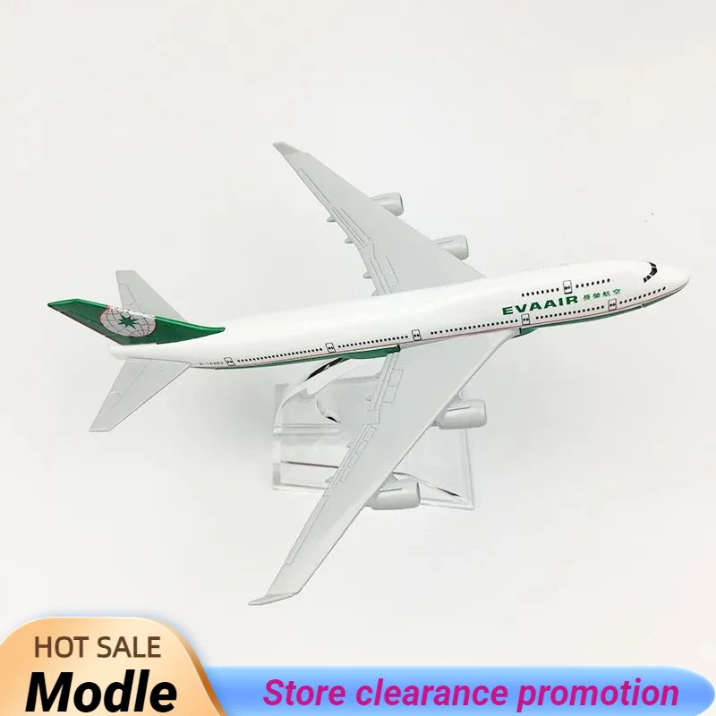 

Статические украшения из сплава, 16 см, авиакомпании Evergreen Airlines, модель 747 самолета, металлическое литье под давлением, посадочное шасси