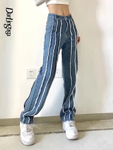 

Darlingaga Streetwear Fashion Burr Stripe Patchwork Women Jeans Korean Straight Denim Trousers Casual Spring Hot Sale Pants New