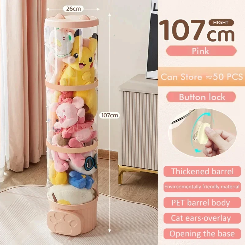 Tube Rangement Peluches Transparent - Organisateur Jouets Empilable | Protection Anti-poussière Enfants