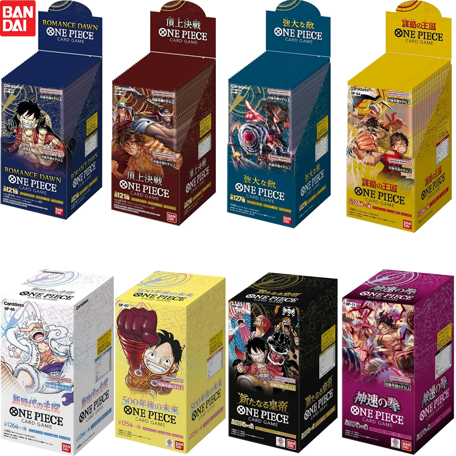 S792c6c79b3b24619949fb5e4a8c39a87J - One Piece Store