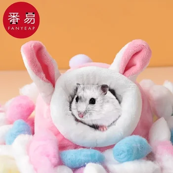 Hamster Nest B1P49- Cotton Nest Hedgehog Flower Branch Mouse Pet Winter Warmth Cotton Ball Winter