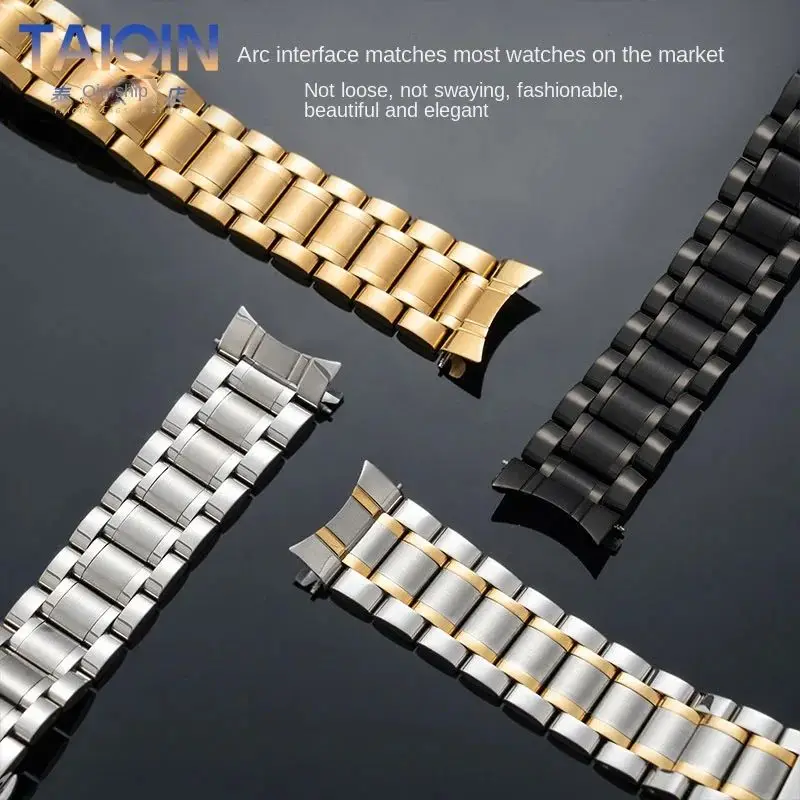 Stainless Steel Flat Curved End Strap - Versatile Watchband