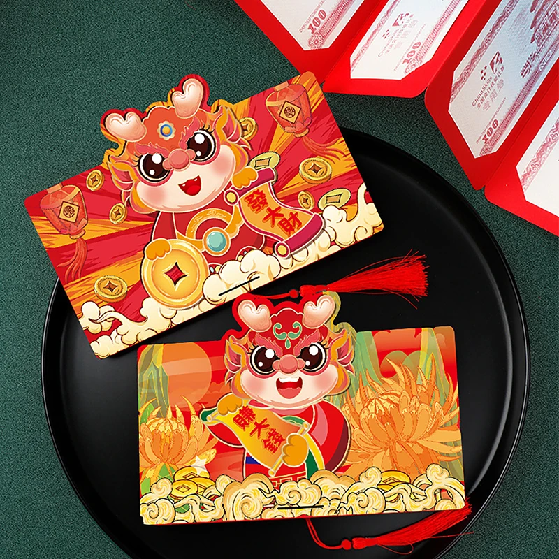 

Красные складные конверты, милые китайские новогодние пакеты с изображением дракона красного цвета, новинка 2024, пакеты с изображением дракона красного, праздничные аксессуары на весну
