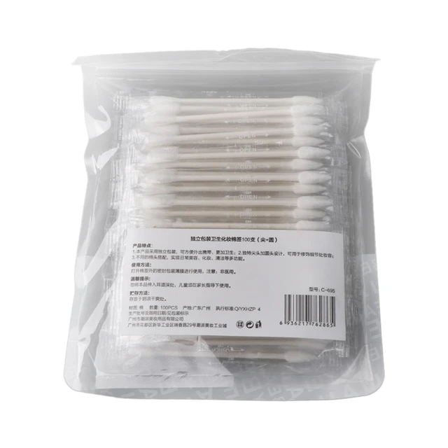 All Travel Sizes: Wholesale Q-Tips Cotton Swabs Purse Pack - Pack of 30:  Beauty