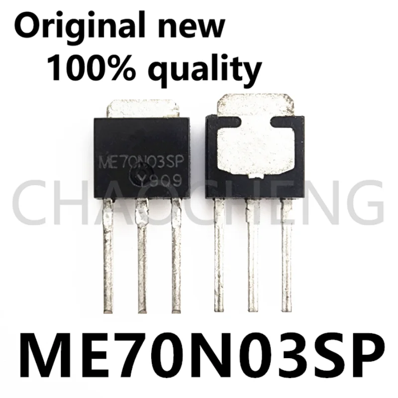 

(5-10 шт.) 100% Новый оригинальный чипсет ME70N03SP TO-251 70N0 3