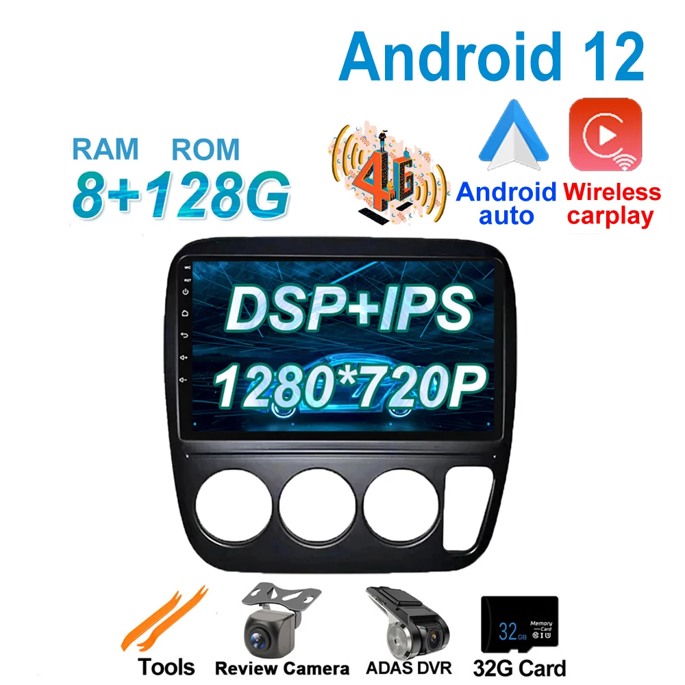 

Android 12 GPS без DVD 360 камера для Honda CR-V CRV 1995 - 2001 проигрыватель навигация автомобильное радио мультимедиа видео WIFI DSP IPS