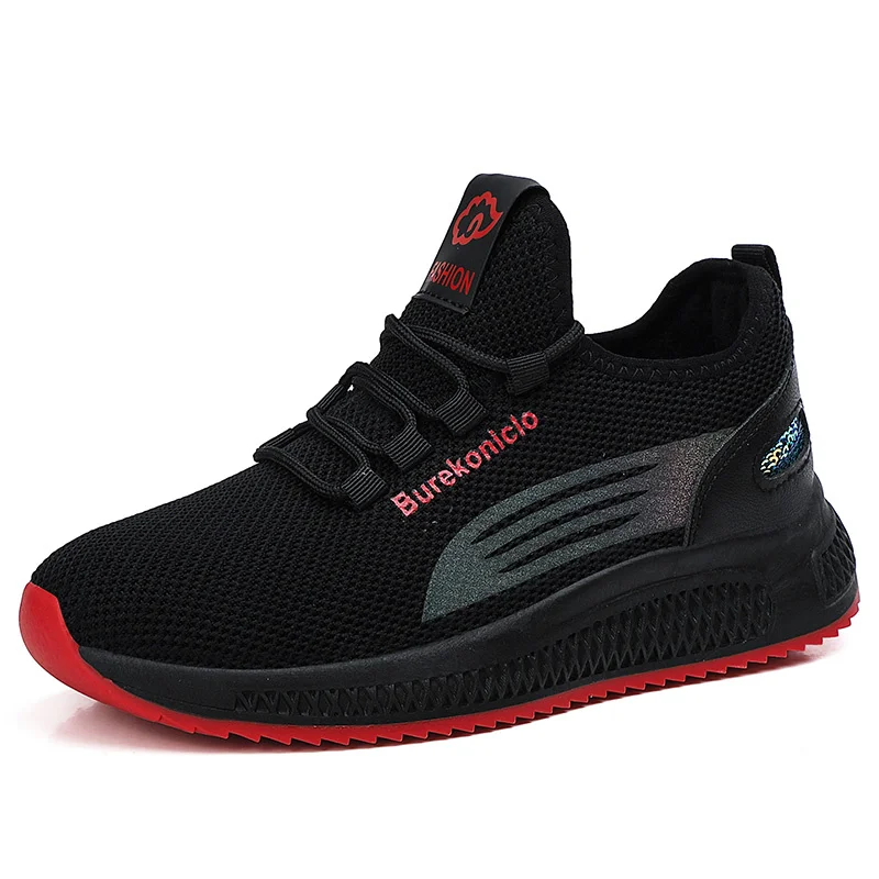 Γυναικεία παπούτσια για τρέξιμο με κορδόνια Γυναικεία αθλητικά παπούτσια τένις περπάτημα Ελαφρύ γυμναστήριο Αθλητικό εξωτερικό αντιολισθητικό_voghion.com