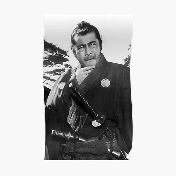 

Yojimbo Poster Modern Vintage Wall Decor Funny Decoration Picture Painting Home Room Mural Print Art No Frame