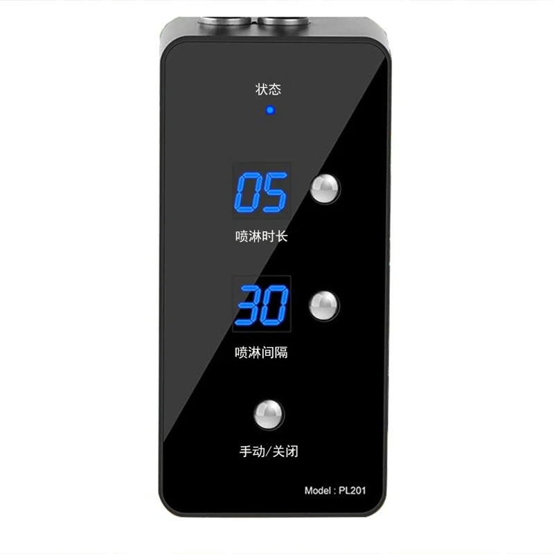 

Misting System Automatic Misting System With Adjustable Spray Nozzles For Reptile Terrariums