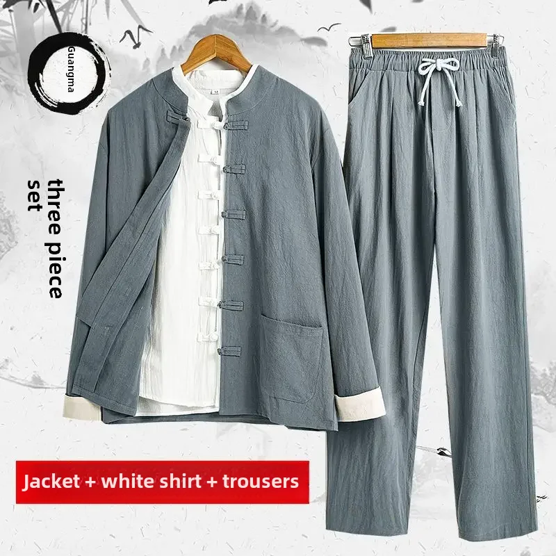 Gray three-piece jacket + base + trousers
