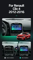 Android 16 Carplay Auto WIFI + 4G pour renault clio 4 2012 - 2016 autoradio WIFI GPS BT stéréo lecteur multimédia sans fil NO 2DIN 4
