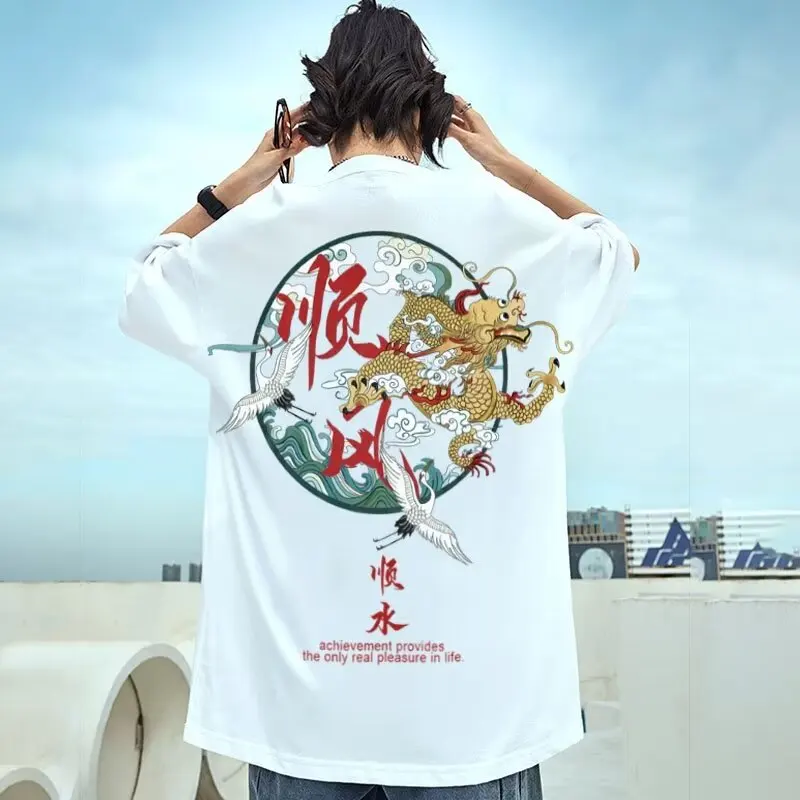 

Men's Graphic Pure Cotton Short Sleeve Vintage Summer Oversized Streetwear New T-shirt Comfortable Funny Luxury Social Clothing