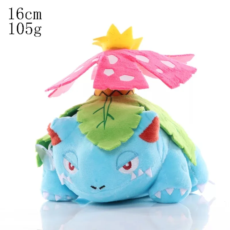 S792e3074813944c89947719a732c3b45c - Anime Plush UK Store