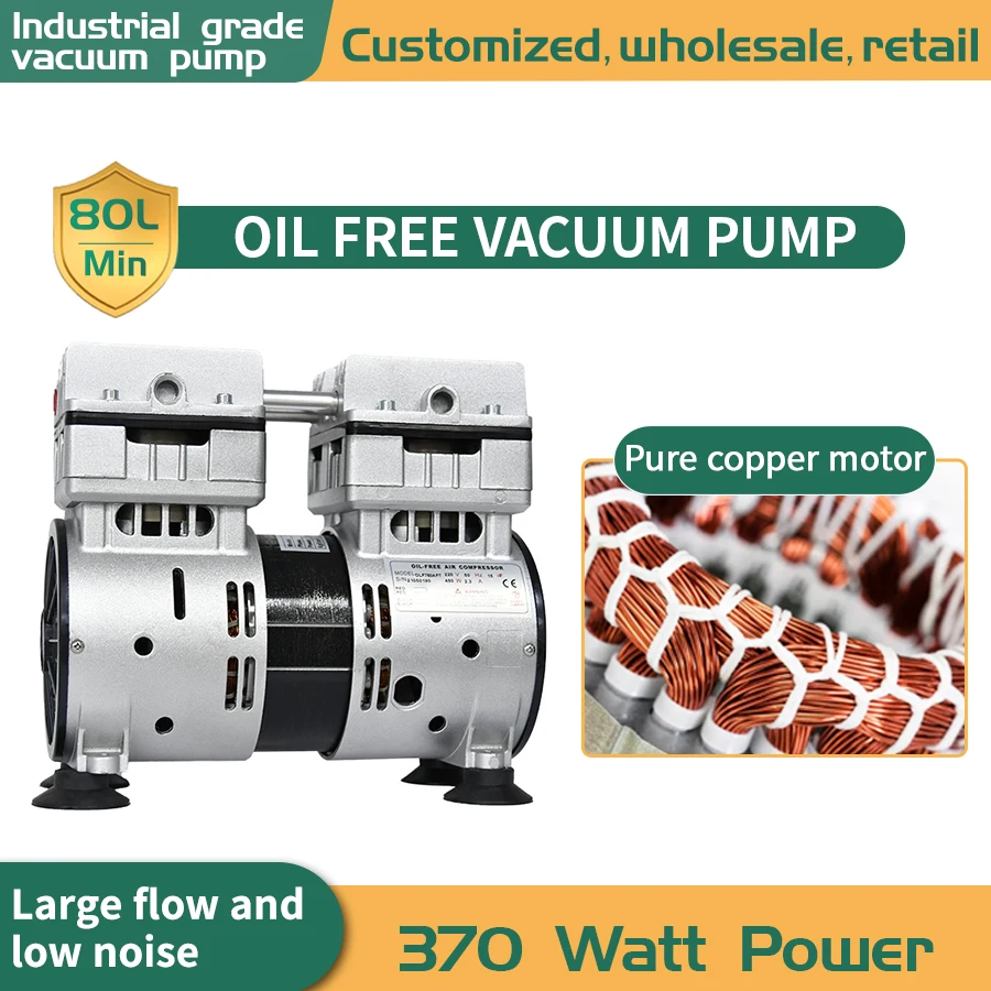 220V 80L/Min Silent Oil-Free Vacuum Pump Negative Pressure Twin Piston High flow Lab Vacuum Pump VN-120H
