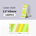 Laser gold 12x40mm