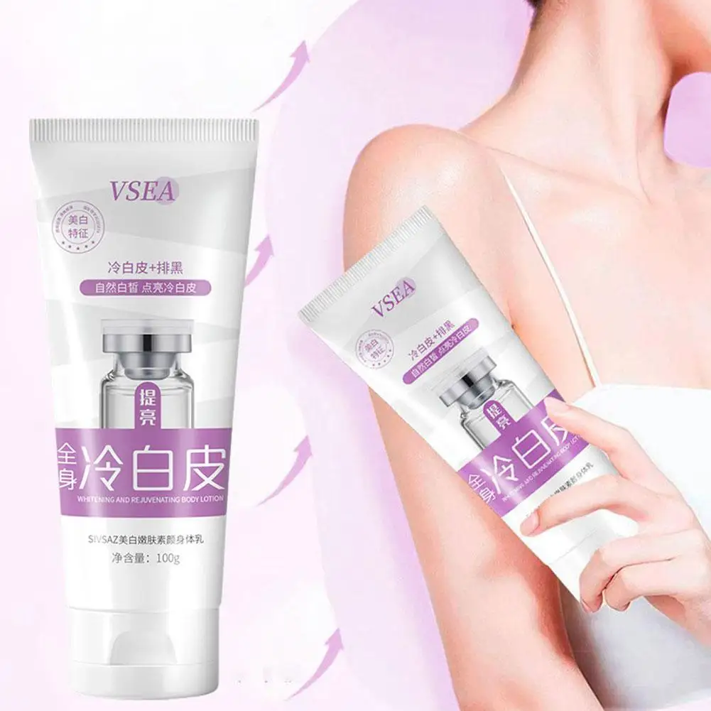 

Body Whitening Cream Private Parts Underarm Legs Knee Lotion Inner Brighten Intimate Care Dark Thigh Skin Bleach Remove E5R4