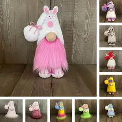 Faceless Gnome Toy Super Soft Big Nose Wear Resistant Stuffed Toy Dwarf Faceless Doll Easter Party Decoration Home Supplies