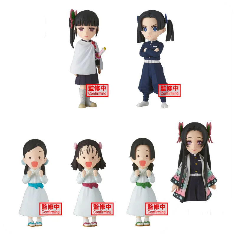 Bandai Demon Slayer Figure Aoi Figure Demon Slayer Bandai Aoi 