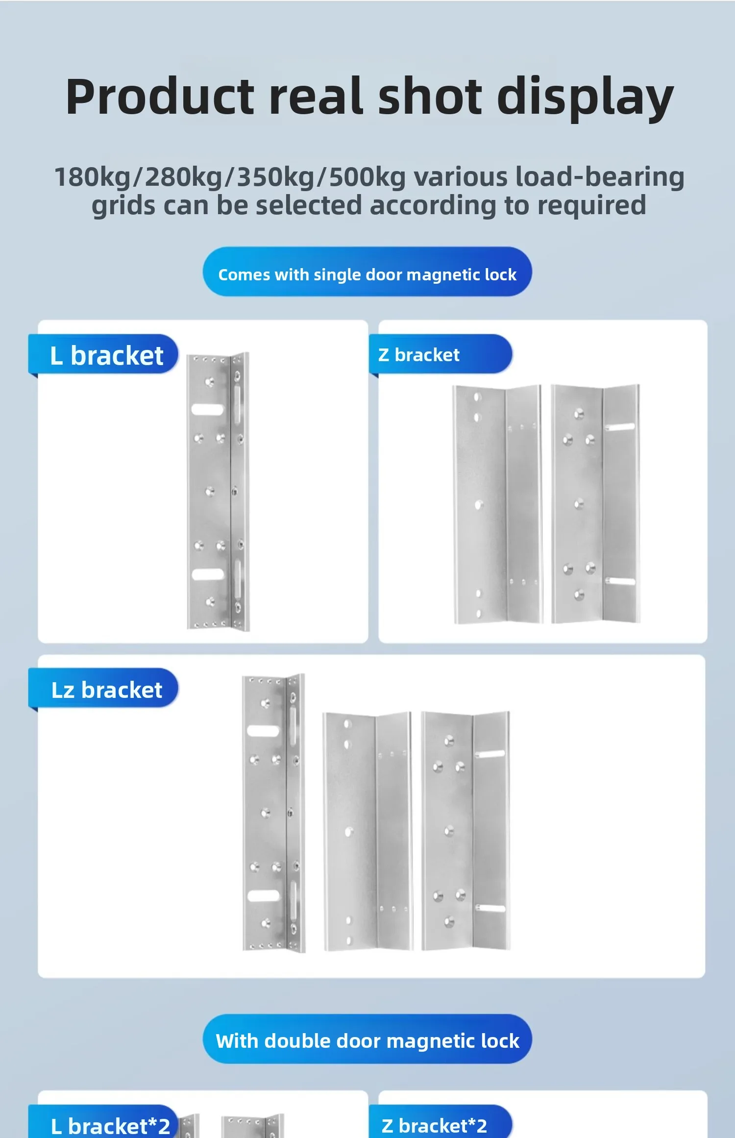 magnetic lock bracket 280 kg magnetic lock L-shaped bracket 180/280/350/500LZ ac