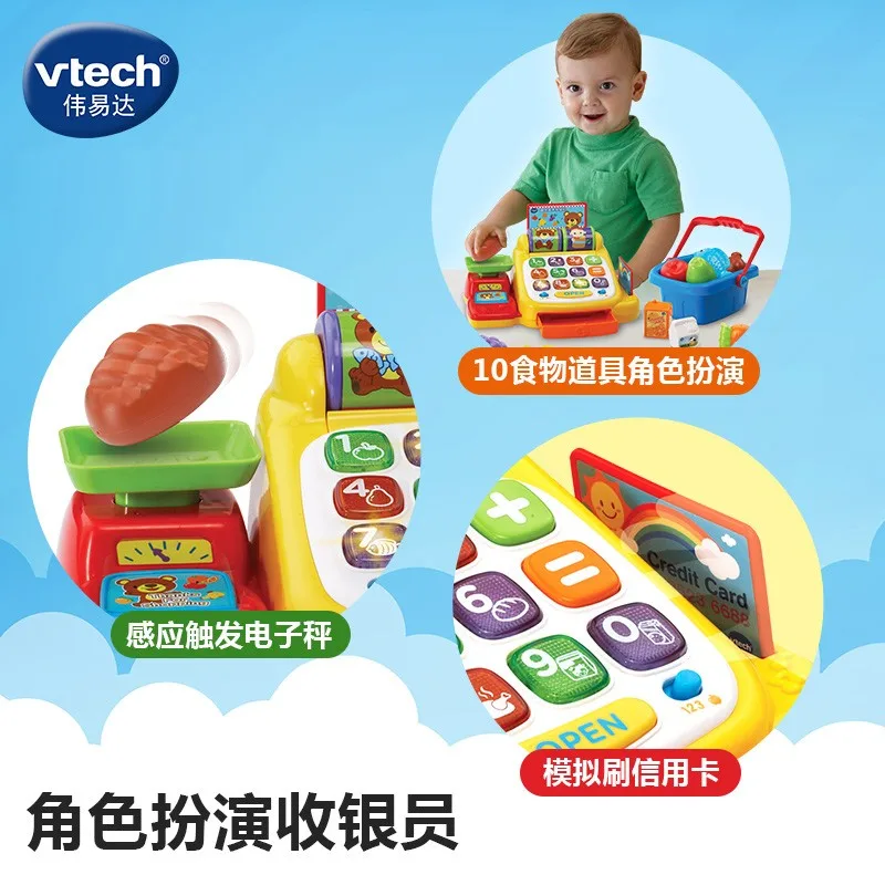 Vtech Activity Ring Vtech Ring Learn Cash Register Vtech Cash