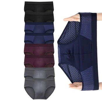 8 pezzi/set biancheria intima da uomo mutandine a triangolo sottili e traspiranti per slip da uomo in seta di ghiaccio maglia sexy morbida da uomo 1
