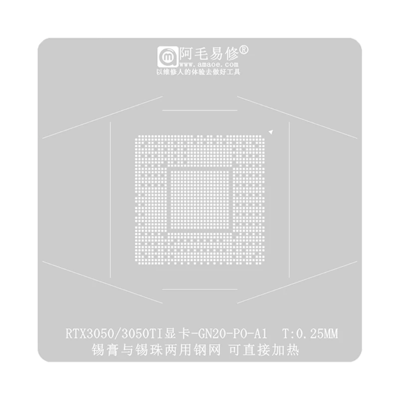 

GN20-P0-A1 трафареты для припоя шариковый стальной шаблон для RTX3050TI комплекты станций BGA Прямая поставка