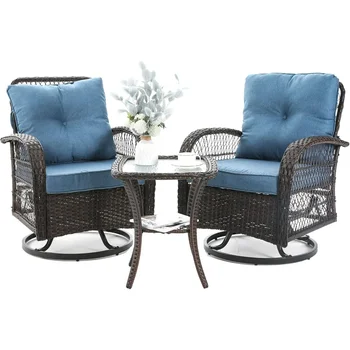 3 Pieces Patio Furniture Set 1