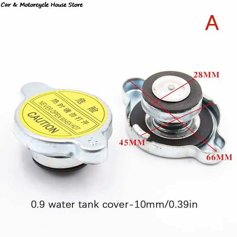 Uxcell Universal Radiator Cap - 0.9Kgf/cm2 Pressure, Aluminum Car Coolant System Cap - View #5