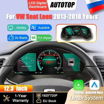 Panel de Instrumentos Digital LCD Linux de 12.3 Pulgadas para VW Seat Leon 2013-2018, Carplay Inalámbrico, Android Auto, Cabina Virtual 1