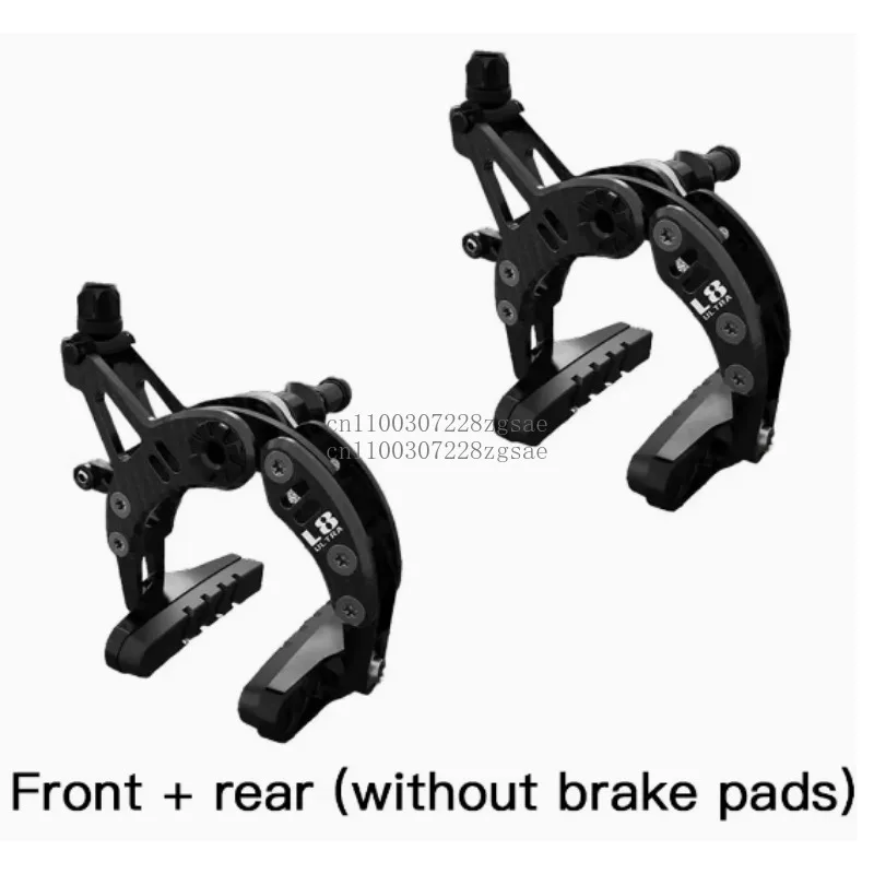 PAUL COMPONENT Engineering Mini Moto Ultra Light Aluminum Brake V