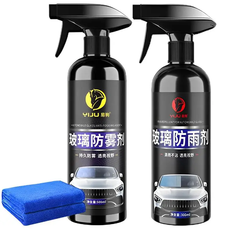 

Anti-rain For Car Glass Water-repellent Anti-fog Agent Coating Windshield Waterproof Rainproof Spray With Towel Auto Accessories
