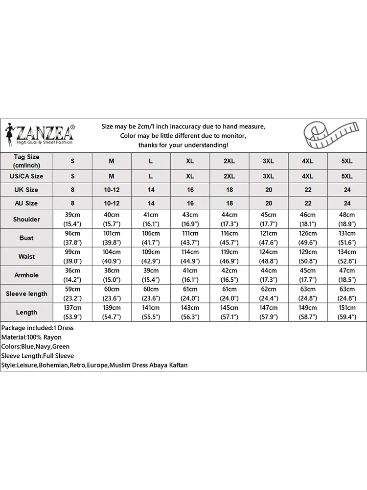 فستان طويل بنقشة ناعمة وربطة خصر – ستايل أنيق يومي